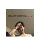 チェリーパイと私（個別スタンプ：3）