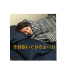 チェリーパイと私（個別スタンプ：6）