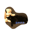 黒猫 みぃーたん②（個別スタンプ：3）