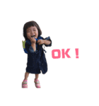 さいかんな（個別スタンプ：1）
