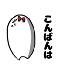 シンプルな挨拶たち（個別スタンプ：4）