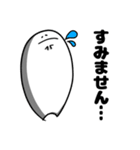 シンプルな挨拶たち（個別スタンプ：6）