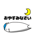シンプルな挨拶たち（個別スタンプ：7）