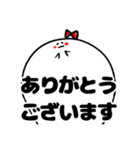 シンプルな挨拶たち（個別スタンプ：11）
