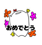 シンプルな挨拶たち（個別スタンプ：12）