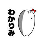 シンプルな挨拶たち（個別スタンプ：20）