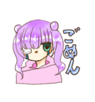 ゆるやみちゃま。（個別スタンプ：2）