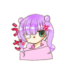 ゆるやみちゃま。（個別スタンプ：3）