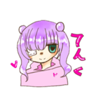 ゆるやみちゃま。（個別スタンプ：4）