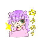 ゆるやみちゃま。（個別スタンプ：5）