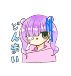 ゆるやみちゃま。（個別スタンプ：7）