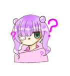 ゆるやみちゃま。（個別スタンプ：8）