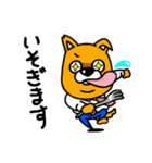 businessdog（個別スタンプ：3）
