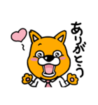 businessdog（個別スタンプ：5）
