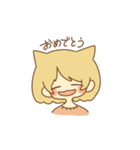 まおちゃんです。（個別スタンプ：2）