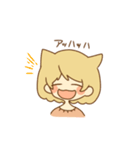 まおちゃんです。（個別スタンプ：3）