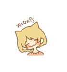 まおちゃんです。（個別スタンプ：5）