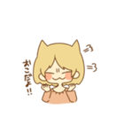 まおちゃんです。（個別スタンプ：6）