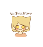 まおちゃんです。（個別スタンプ：7）