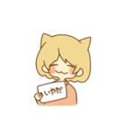 まおちゃんです。（個別スタンプ：10）