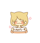まおちゃんです。（個別スタンプ：11）