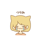 まおちゃんです。（個別スタンプ：12）
