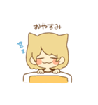 まおちゃんです。（個別スタンプ：14）