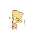 まおちゃんです。（個別スタンプ：16）