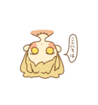 まおちゃんです。（個別スタンプ：17）