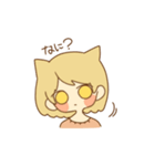 まおちゃんです。（個別スタンプ：18）