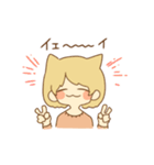まおちゃんです。（個別スタンプ：21）