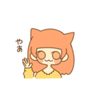 まおちゃんです。（個別スタンプ：22）