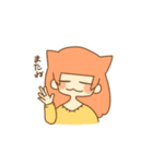まおちゃんです。（個別スタンプ：27）