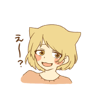 まおちゃんです。（個別スタンプ：28）