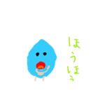 しずくちゃん by ibuki（個別スタンプ：1）