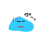 しずくちゃん by ibuki（個別スタンプ：4）