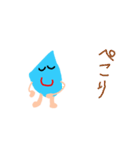 しずくちゃん by ibuki（個別スタンプ：6）
