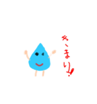 しずくちゃん by ibuki（個別スタンプ：15）