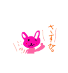 しずくちゃん by ibuki（個別スタンプ：16）