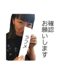 R.A.F19thスタンプ（個別スタンプ：5）