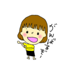 女の子が使えるスタンプ♡（個別スタンプ：1）