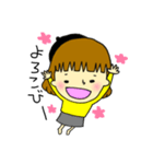 女の子が使えるスタンプ♡（個別スタンプ：5）