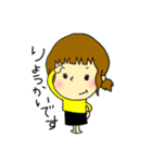女の子が使えるスタンプ♡（個別スタンプ：9）
