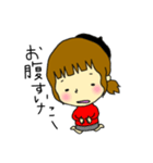 女の子が使えるスタンプ♡（個別スタンプ：15）