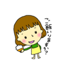 女の子が使えるスタンプ♡（個別スタンプ：20）