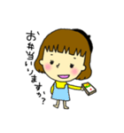 女の子が使えるスタンプ♡（個別スタンプ：21）