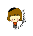 女の子が使えるスタンプ♡（個別スタンプ：22）