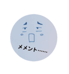 ボールペンでらくがき①（個別スタンプ：14）