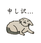 美しい言葉の猫（個別スタンプ：21）