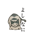美しい言葉の猫（個別スタンプ：24）